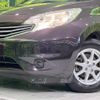 nissan note 2013 -NISSAN--Note DBA-E12--E12-057812---NISSAN--Note DBA-E12--E12-057812- image 13