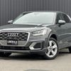 audi q2 2020 -AUDI--Audi Q2 3DA-GADFG--WAUZZZGA7LA090128---AUDI--Audi Q2 3DA-GADFG--WAUZZZGA7LA090128- image 17