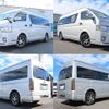 toyota hiace-van 2016 quick_quick_LDF-KDH221K_KDH221-0018924 image 10