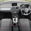 audi q3 2016 CFJ1685477 image 17