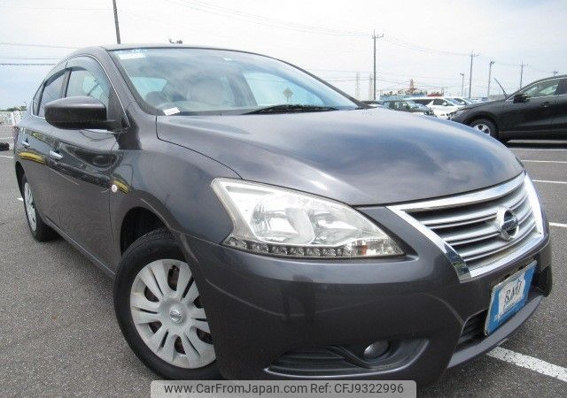 nissan sylphy 2013 REALMOTOR_Y2023070022F-21 image 2