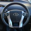 toyota prius 2015 -TOYOTA--Prius DAA-ZVW30--ZVW30-5759256---TOYOTA--Prius DAA-ZVW30--ZVW30-5759256- image 12