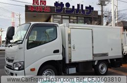 toyota dyna-truck 2019 GOO_NET_EXCHANGE_0501894A30241226W001