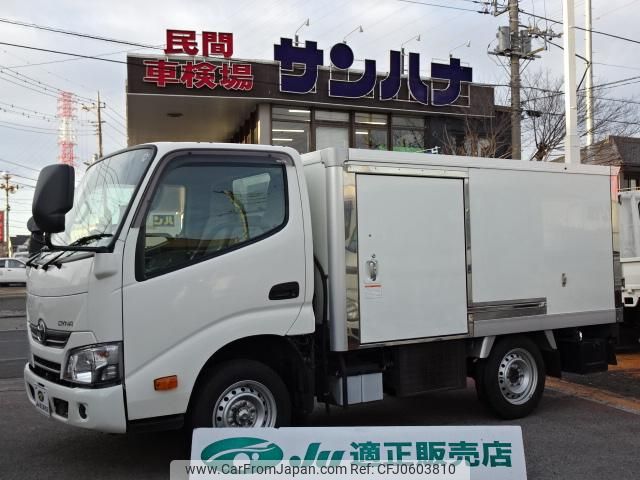 toyota dyna-truck 2019 GOO_NET_EXCHANGE_0501894A30241226W001 image 1