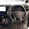 toyota alphard 2021 -TOYOTA--Alphard 3BA-AGH35W--AGH35-0049239---TOYOTA--Alphard 3BA-AGH35W--AGH35-0049239- image 7