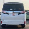 toyota vellfire 2015 quick_quick_DBA-AGH30W_AGH30-0008302 image 3