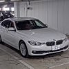 bmw 3-series 2019 -BMW--BMW 3 Series WBA8A120X0A955852---BMW--BMW 3 Series WBA8A120X0A955852- image 1