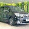 nissan serena 2014 CFJ1708072 image 17