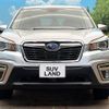 subaru forester 2018 -SUBARU--Forester 5BA-SK9--SK9-008633---SUBARU--Forester 5BA-SK9--SK9-008633- image 14