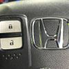 honda vezel 2015 -HONDA--VEZEL DAA-RU4--RU4-1104510---HONDA--VEZEL DAA-RU4--RU4-1104510- image 7