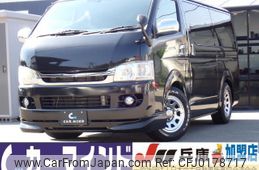 toyota regiusace-van 2009 quick_quick_CBF-TRH200V_TRH200-0096993