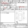 toyota corolla-fielder 2021 quick_quick_6AA-NKE165G_NKE165-7241991 image 13