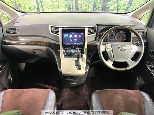 toyota alphard 2013 quick_quick_ANH20W_ANH20-8298045 image 2