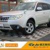 subaru forester 2012 quick_quick_SHJ_SHJ-021921 image 1