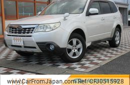 subaru forester 2012 quick_quick_SHJ_SHJ-021921