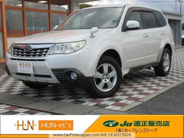 subaru forester 2012 quick_quick_SHJ_SHJ-021921 image 1