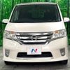 nissan serena 2011 -NISSAN--Serena DBA-FC26--FC26-052433---NISSAN--Serena DBA-FC26--FC26-052433- image 15