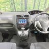 nissan serena 2013 -NISSAN--Serena DAA-HC26--HC26-088034---NISSAN--Serena DAA-HC26--HC26-088034- image 2