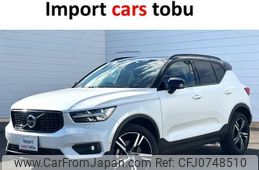 volvo xc40 2019 -VOLVO--Volvo XC40 XB420XC--YV1XZACMCL2195629---VOLVO--Volvo XC40 XB420XC--YV1XZACMCL2195629-