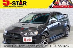 mitsubishi lancer 2015 CFJ1558467