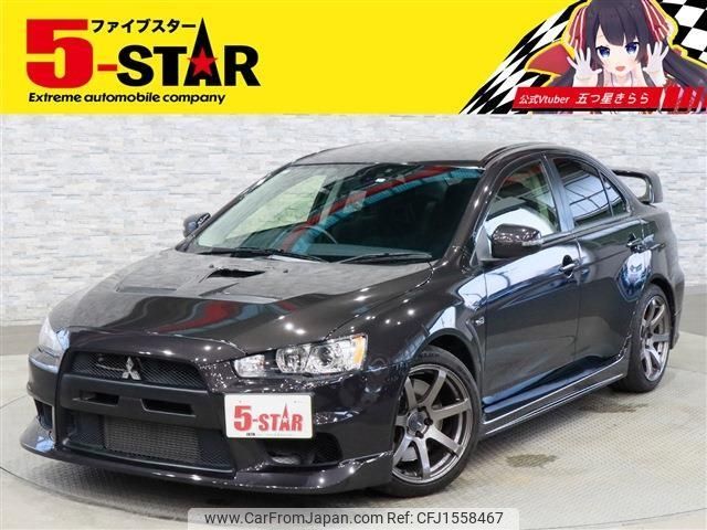 mitsubishi lancer 2015 CFJ1558467 image 1