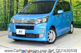 daihatsu move 2013 CFJ1630538