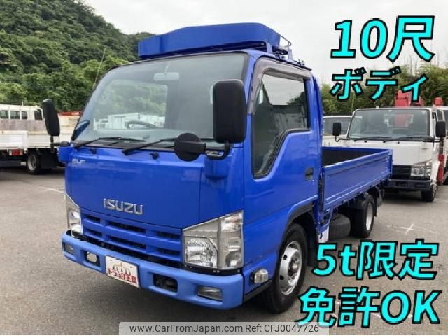 isuzu elf-truck 2011 quick_quick_BKG-NHR85A_NHR85-7008920 image 1