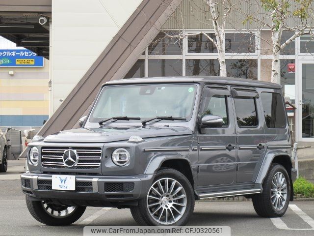 mercedes-benz g-class 2022 -MERCEDES-BENZ 【群馬 342ｻ228】--Benz G Class 463350--2X436568---MERCEDES-BENZ 【群馬 342ｻ228】--Benz G Class 463350--2X436568- image 1