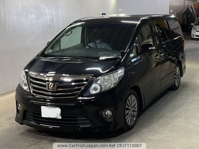toyota alphard 2015 -TOYOTA 【筑豊 332ね130】--Alphard ANH20W-8357530---TOYOTA 【筑豊 332ね130】--Alphard ANH20W-8357530- image 1