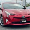 toyota prius 2016 quick_quick_DAA-ZVW51_ZVW51-8020892 image 15