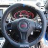 subaru impreza 2012 quick_quick_CBA-GRF_GRF-007734 image 18