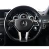 mercedes-benz e-class-station-wagon 2016 CFJ6431519 image 10