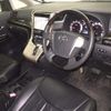 toyota vellfire 2014 -TOYOTA--Vellfire ANH20W-8317046---TOYOTA--Vellfire ANH20W-8317046- image 4