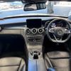 mercedes-benz c-class-station-wagon 2016 -MERCEDES-BENZ--Benz C Class Wagon LDA-205204--WDD2052042F331836---MERCEDES-BENZ--Benz C Class Wagon LDA-205204--WDD2052042F331836- image 2