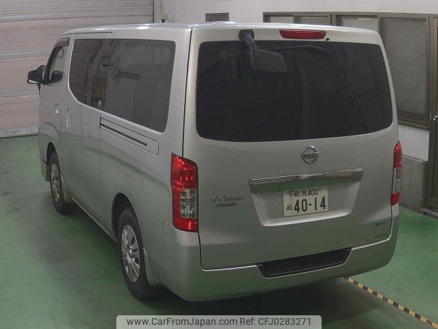 nissan caravan-van 2012 -NISSAN 【新潟 400ﾇ4014】--Caravan Van VW6E26--000627---NISSAN 【新潟 400ﾇ4014】--Caravan Van VW6E26--000627- image 2