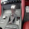 lexus is 2022 CFJ1685623 image 24