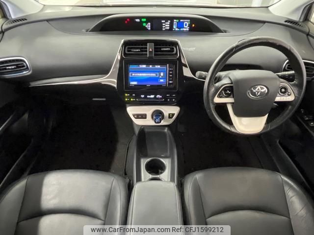 toyota prius 2016 CFJ1599212 image 2