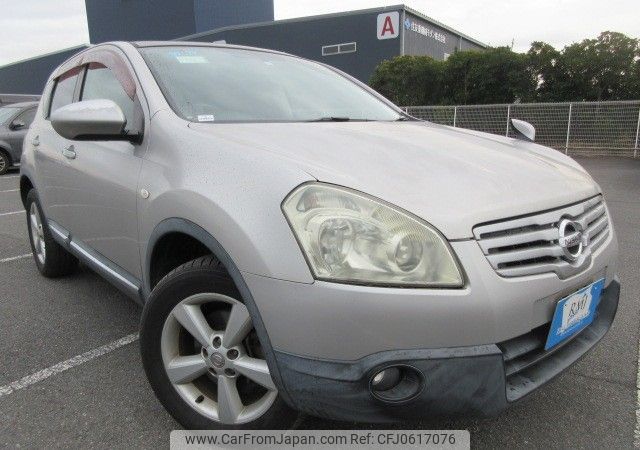 nissan dualis 2010 REALMOTOR_Y2024120348F-21 image 2