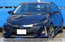 toyota prius-phv 2020 CFJ1682076