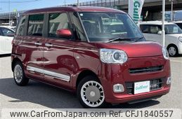 daihatsu move-canbus 2024 CFJ1840557