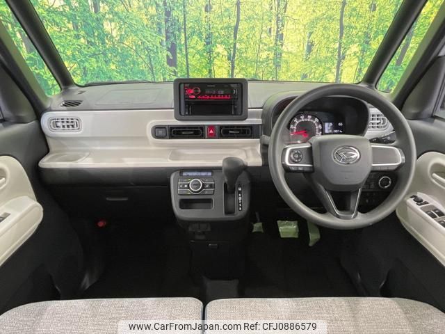 daihatsu move-canbus 2023 quick_quick_LA850S_LA850S-0029596 image 2