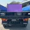 isuzu forward 2024 -ISUZU--Forward 2RG-FRR90S4--FRR90-7201583---ISUZU--Forward 2RG-FRR90S4--FRR90-7201583- image 8