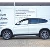 bmw x1 2020 -BMW--BMW X1 3DA-AD20--WBA32AD0605P45648---BMW--BMW X1 3DA-AD20--WBA32AD0605P45648- image 7