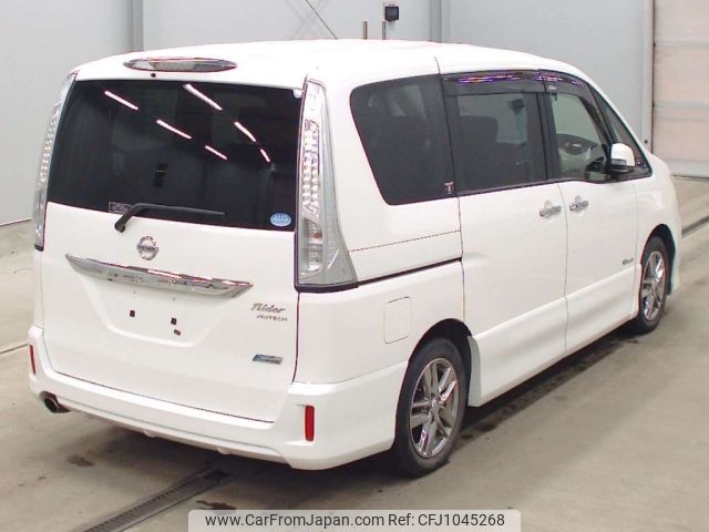 nissan serena 2013 -NISSAN--Serena HC26-088298---NISSAN--Serena HC26-088298- image 2