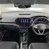 volkswagen t-cross 2022 -VOLKSWAGEN--VW T-Cross 3BA-C1DKR--WVGZZZC1ZPY019020---VOLKSWAGEN--VW T-Cross 3BA-C1DKR--WVGZZZC1ZPY019020- image 17
