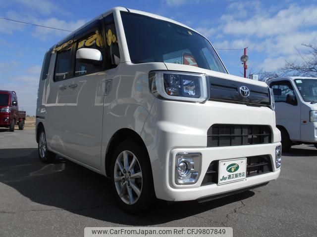 toyota pixis-mega 2020 -TOYOTA 【弘前 580ｲ9662】--Pixis Mega LA710A--0005946---TOYOTA 【弘前 580ｲ9662】--Pixis Mega LA710A--0005946- image 1