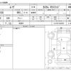 daihatsu move 2013 -DAIHATSU 【岩手 581ｿ 462】--Move DBA-LA110S--LA110S-0043659---DAIHATSU 【岩手 581ｿ 462】--Move DBA-LA110S--LA110S-0043659- image 3