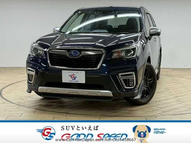 subaru forester 2018 -SUBARU--Forester 5AA-SKE--SKE-007298---SUBARU--Forester 5AA-SKE--SKE-007298- image 1