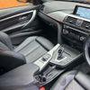bmw 3-series 2018 CFJ1661378 image 7