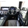 mercedes-benz g-class 2024 CFJ1584094 image 8